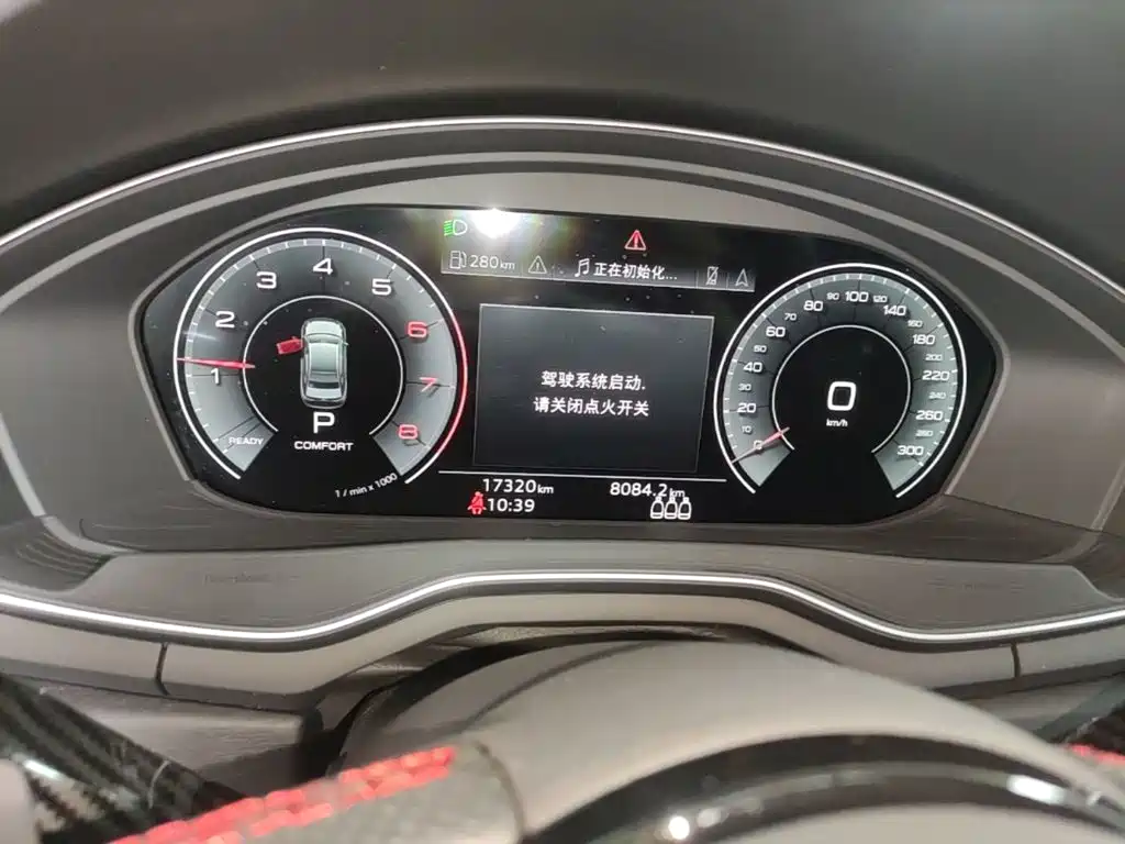 Audi A4L 2025