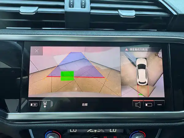 Audi Q3 2022
