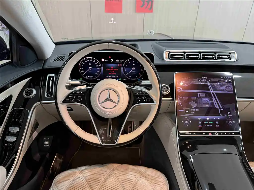 Mercedes-Benz S-Class 2024 — фото 12
