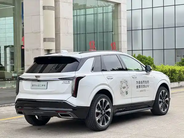 Cadillac XT5 2024