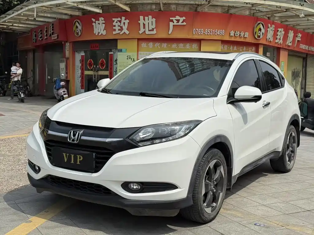 Honda Vezel 2016