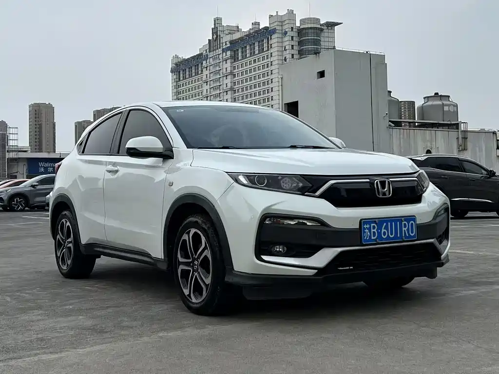 Honda XR-V 2020