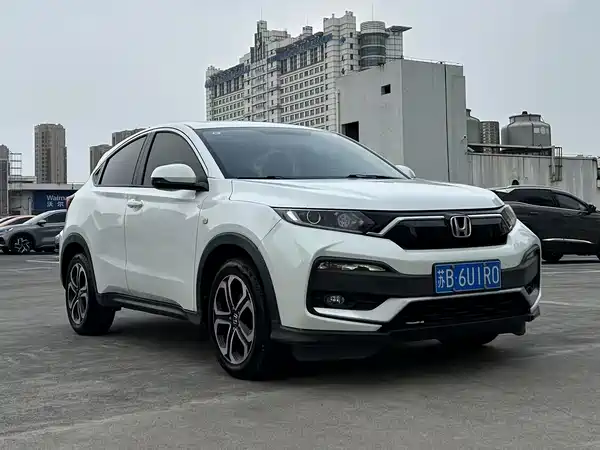Honda XR-V 2020