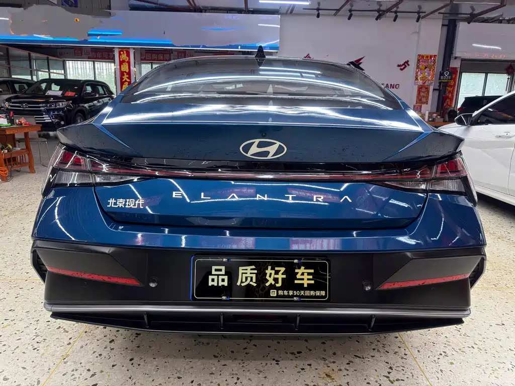 Hyundai Elantra 2023