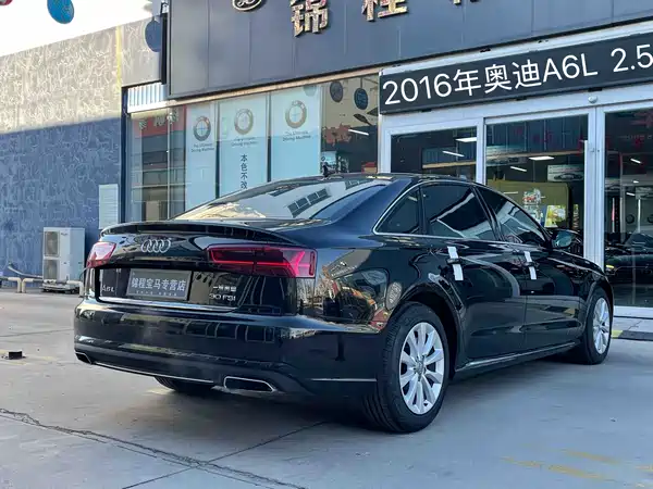 Audi A6L 2016