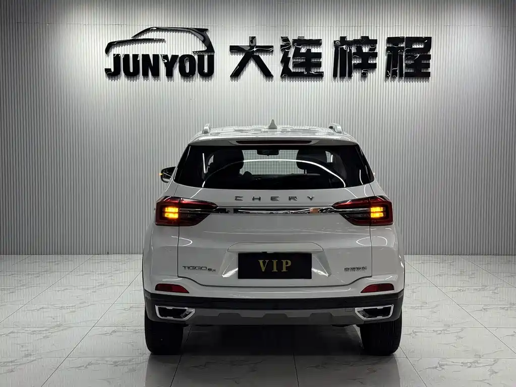 Chery Tiggo 5x 2023