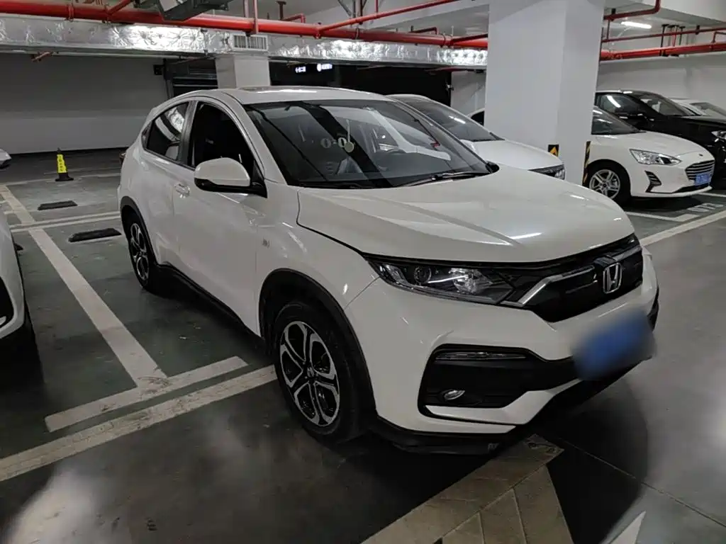 Honda XR-V 2021