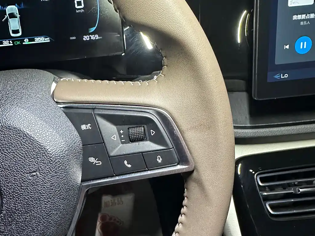 BYD Qin PLUS 2025 — фото 17