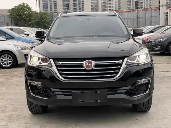 Hanteng X7 2020