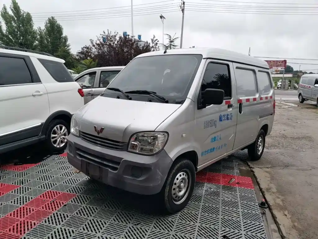 Wuling Zhiguang 2020