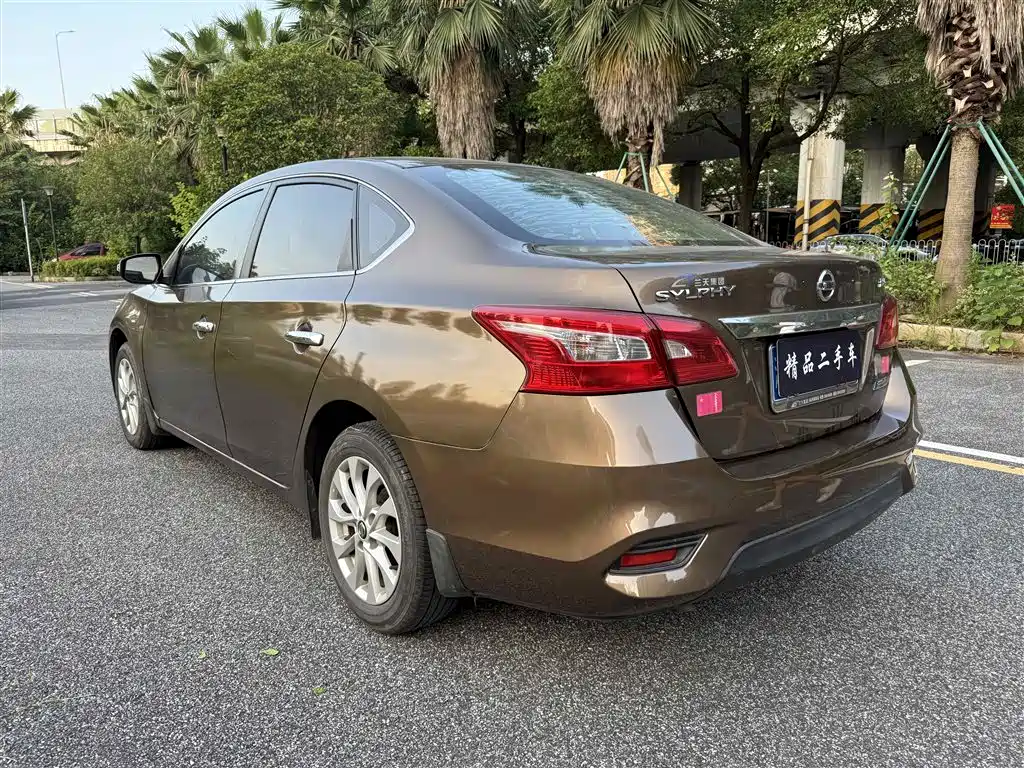 Nissan Sylphy 2018