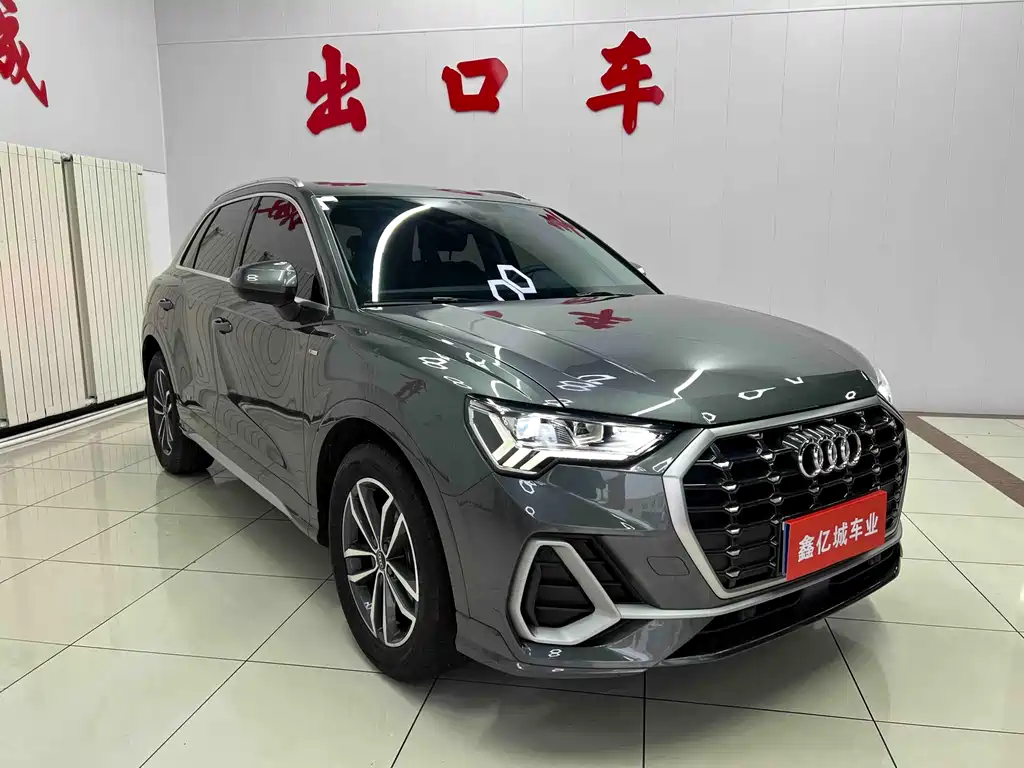Audi Q3 2022