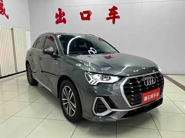 Audi Q3 2022