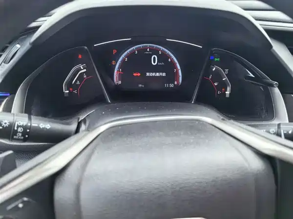 Honda Civic 2021