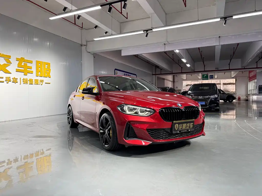 BMW 1 Series 2020
