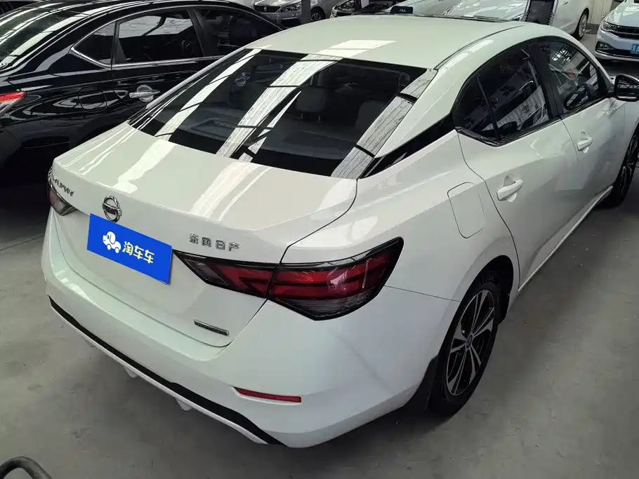 Nissan Sylphy 2020