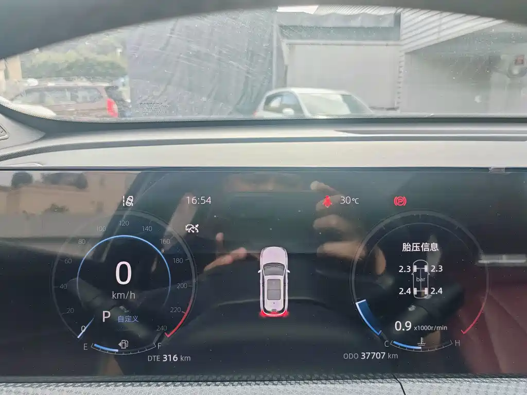 Changan CS75PLUS 2023 — фото 19