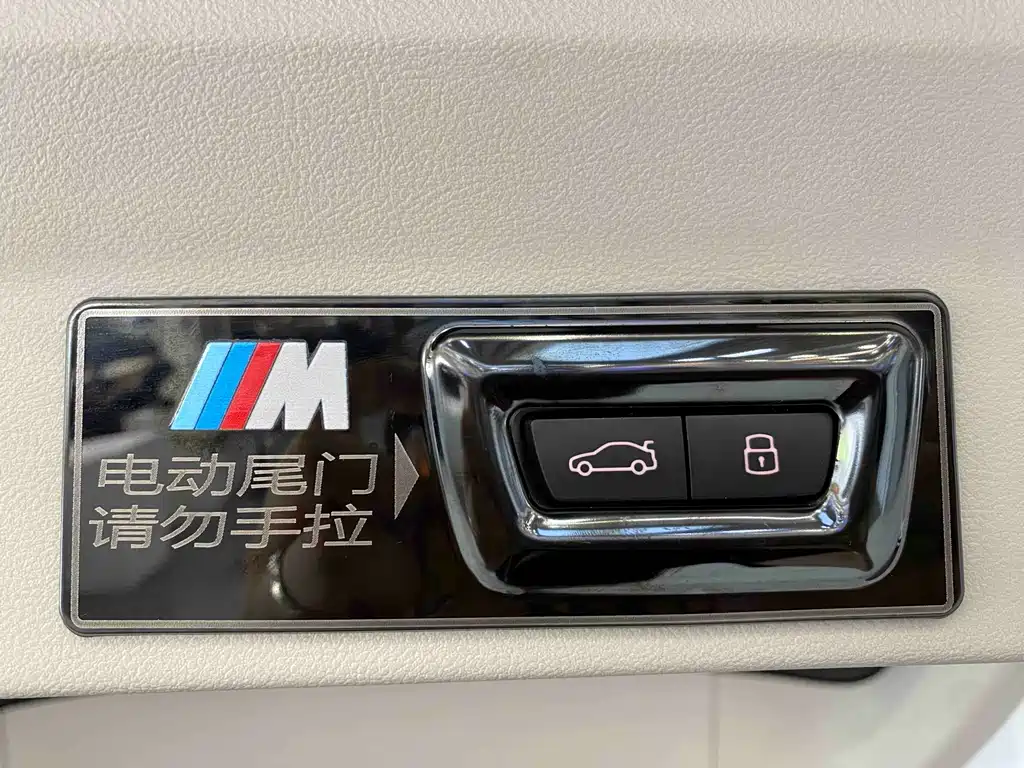 BMW X3 2024 — фото 9