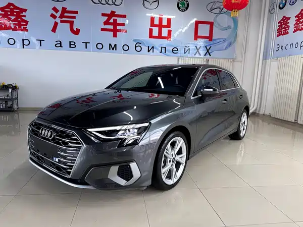 Audi A3 2023