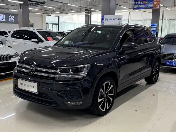 Volkswagen Tharu 2022