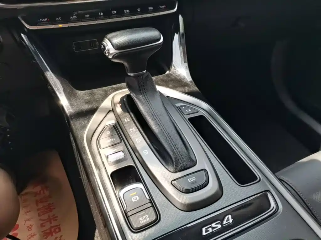 GAC Trumpchi GS4 2020 — фото 14