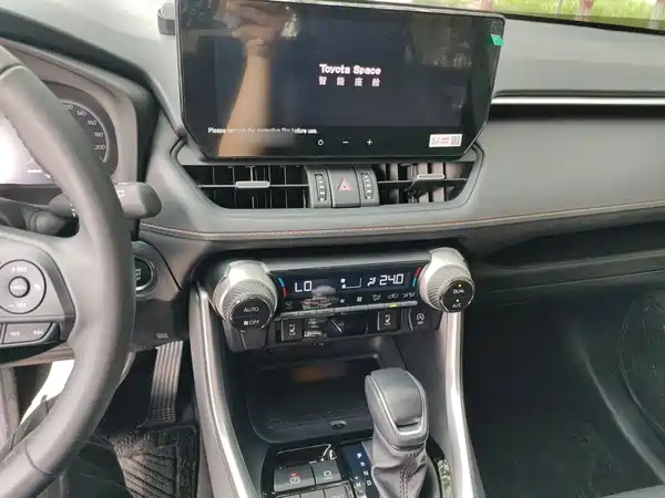 Toyota RAV4 2025