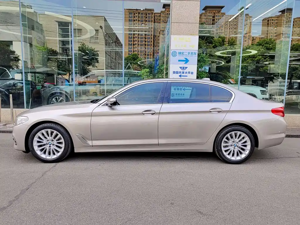 BMW 5 Series 2020