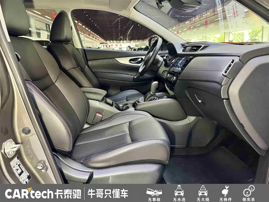 Nissan Qashqai 2021 — фото 27