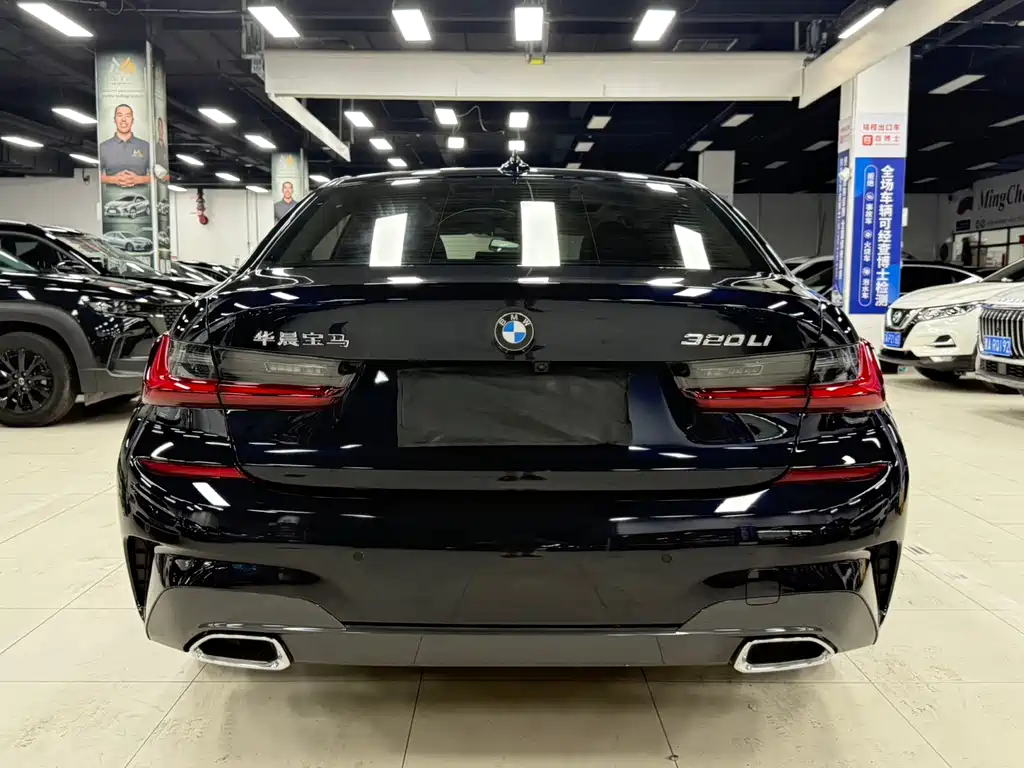 BMW 3 Series 2022