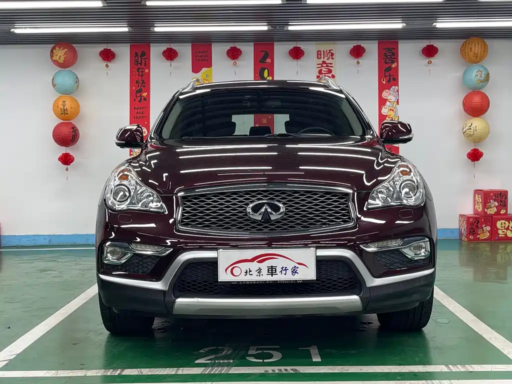 Infiniti QX50 2016