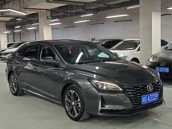 Changan Ruicheng CC 2021