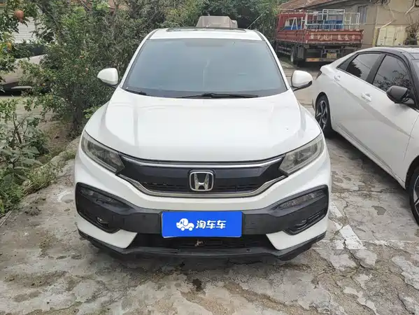 Honda XR-V 2015