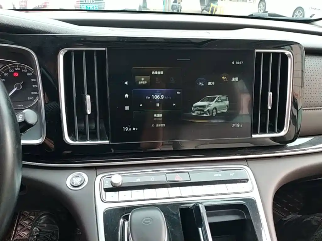 GAC Trumpchi M8 2021 — фото 13