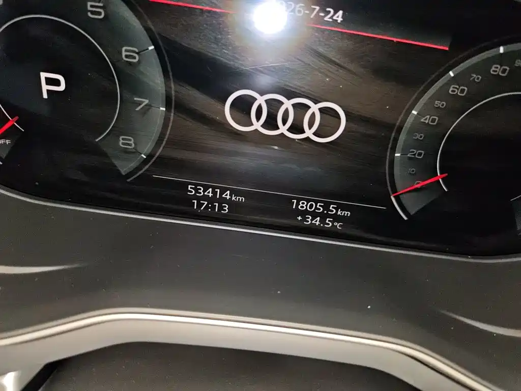 Audi A4L 2023