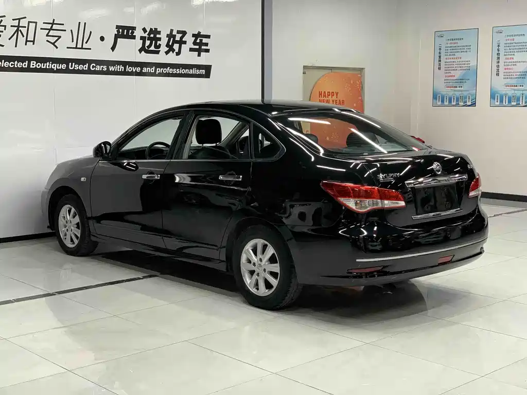 Nissan Sylphy 2019