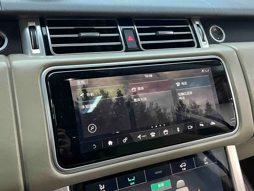 Land Rover Range Rover 2018 — фото 13