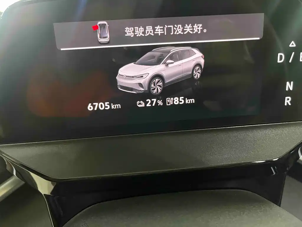 Volkswagen ID.4 Crozz 2025