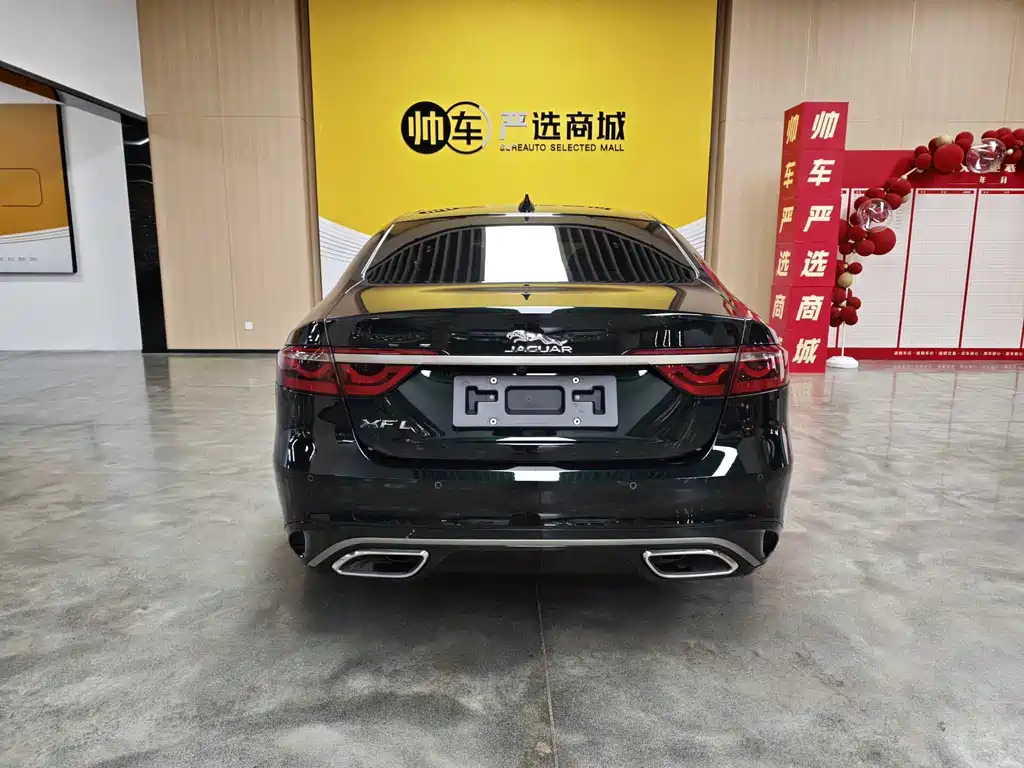 Jaguar XFL 2024