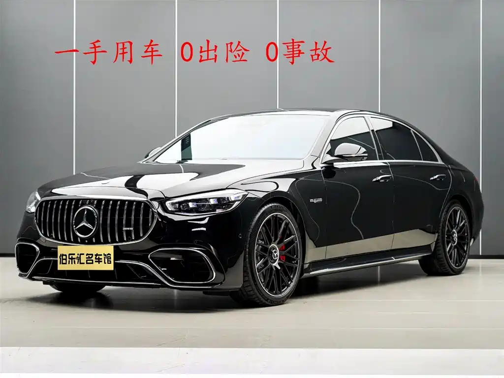 Mercedes-Benz S-Class AMG New Energy 2024 — фото 1