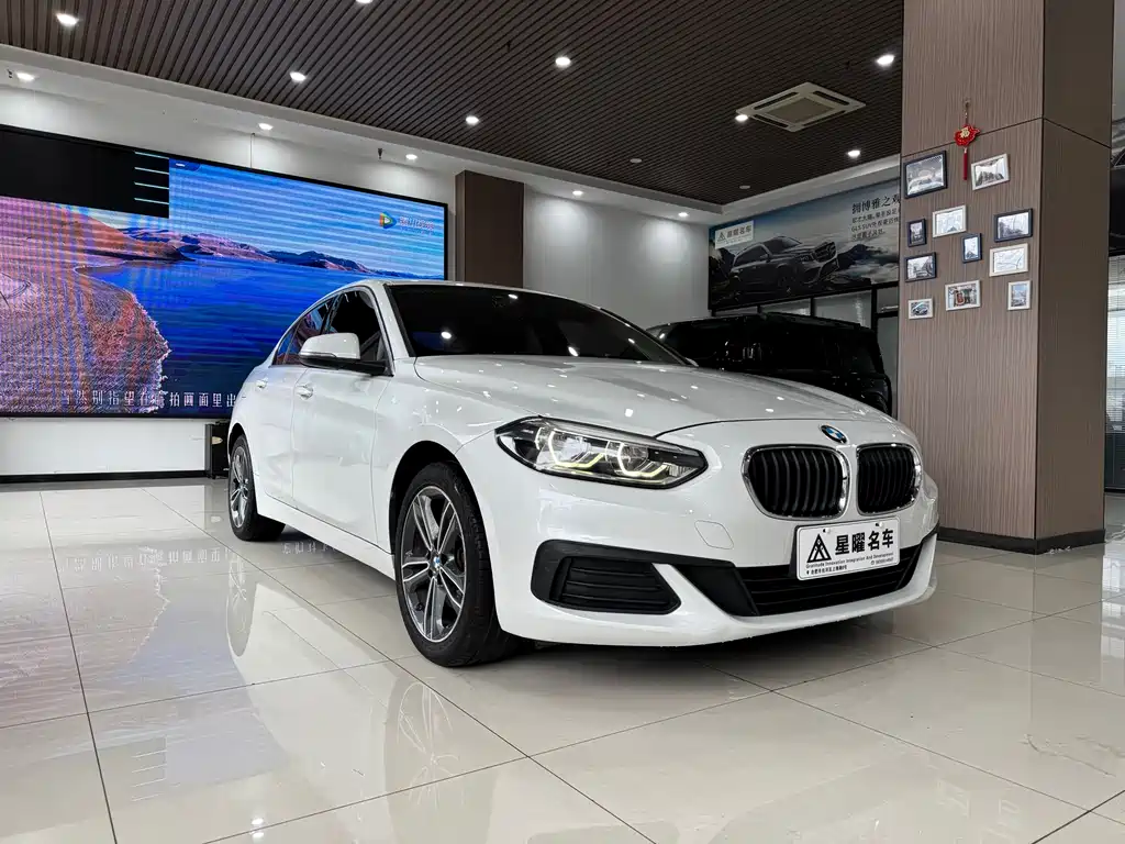 BMW 1 Series 2020