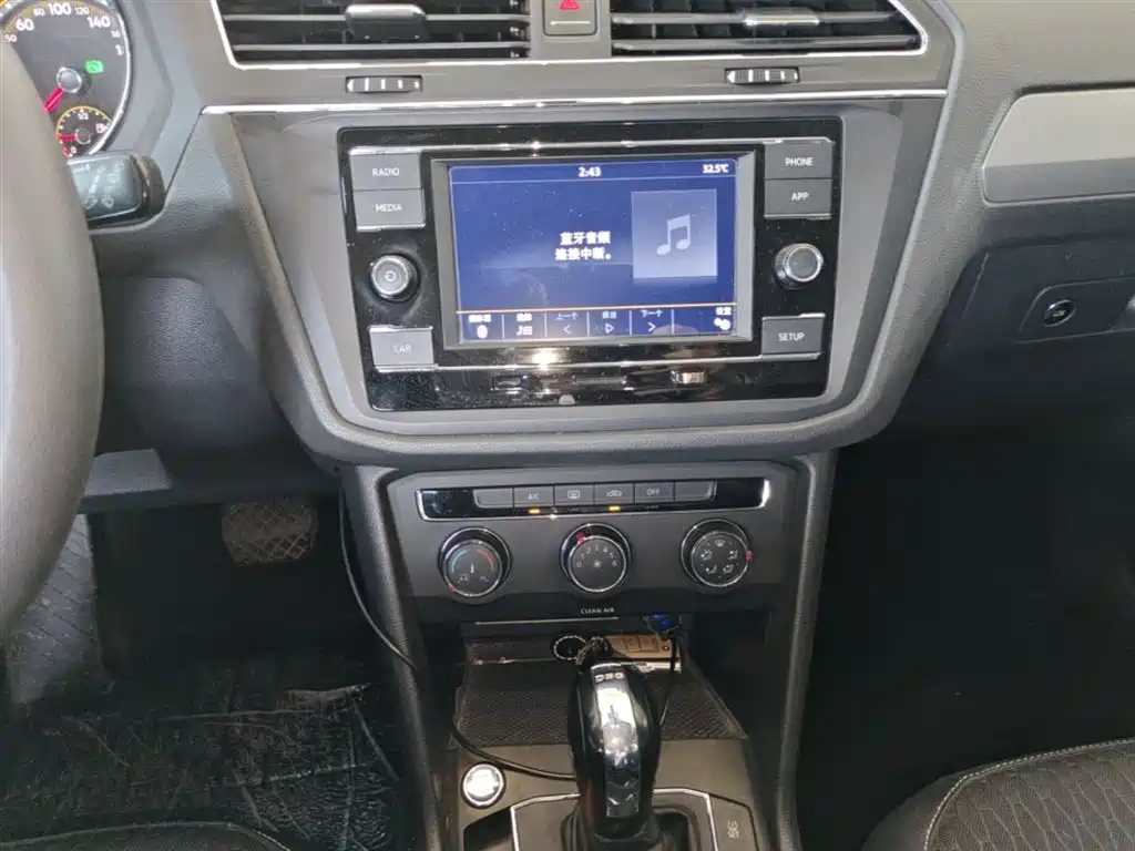 Volkswagen Tiguan L 2019 — фото 13