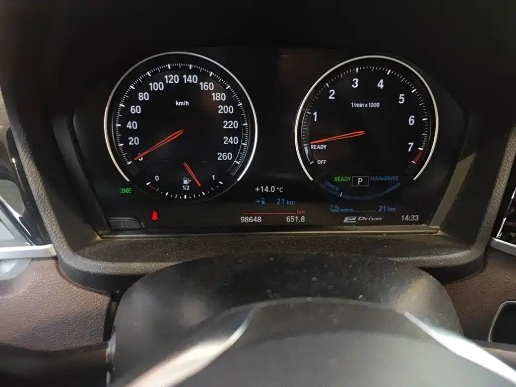 BMW X1 New Energy 2020 — фото 9