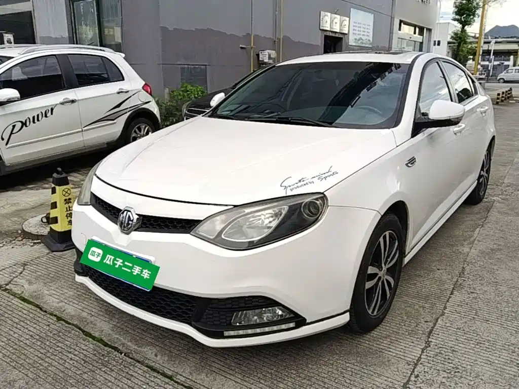 MG 6 2015