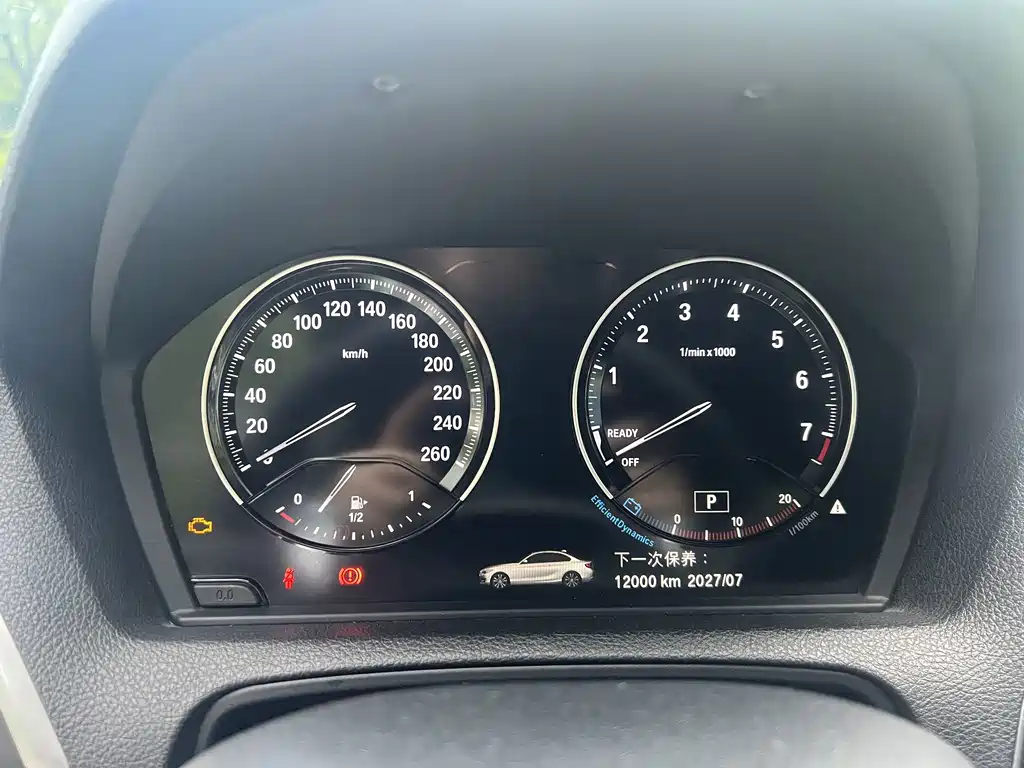BMW 2 Series 2019 — фото 12