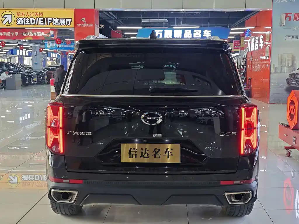 GAC Motor Trumpchi GS8 2024 — фото 17