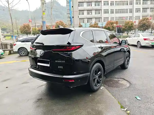 Honda Breeze 2021