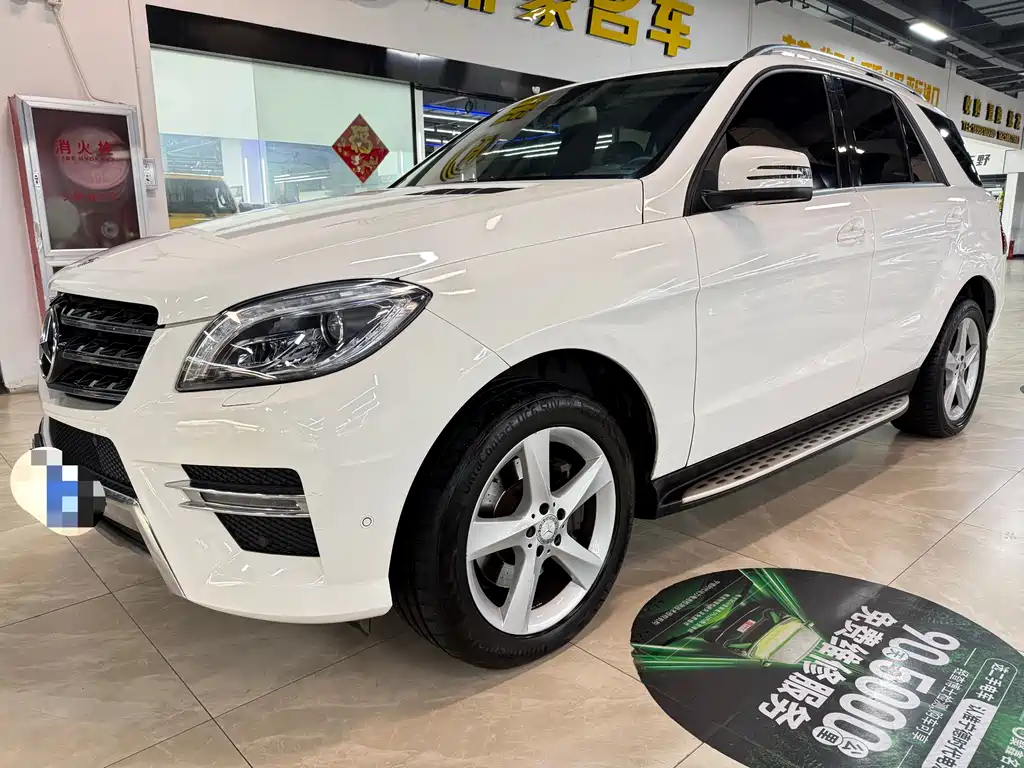 Mercedes-Benz M-Class 2015 — фото 2