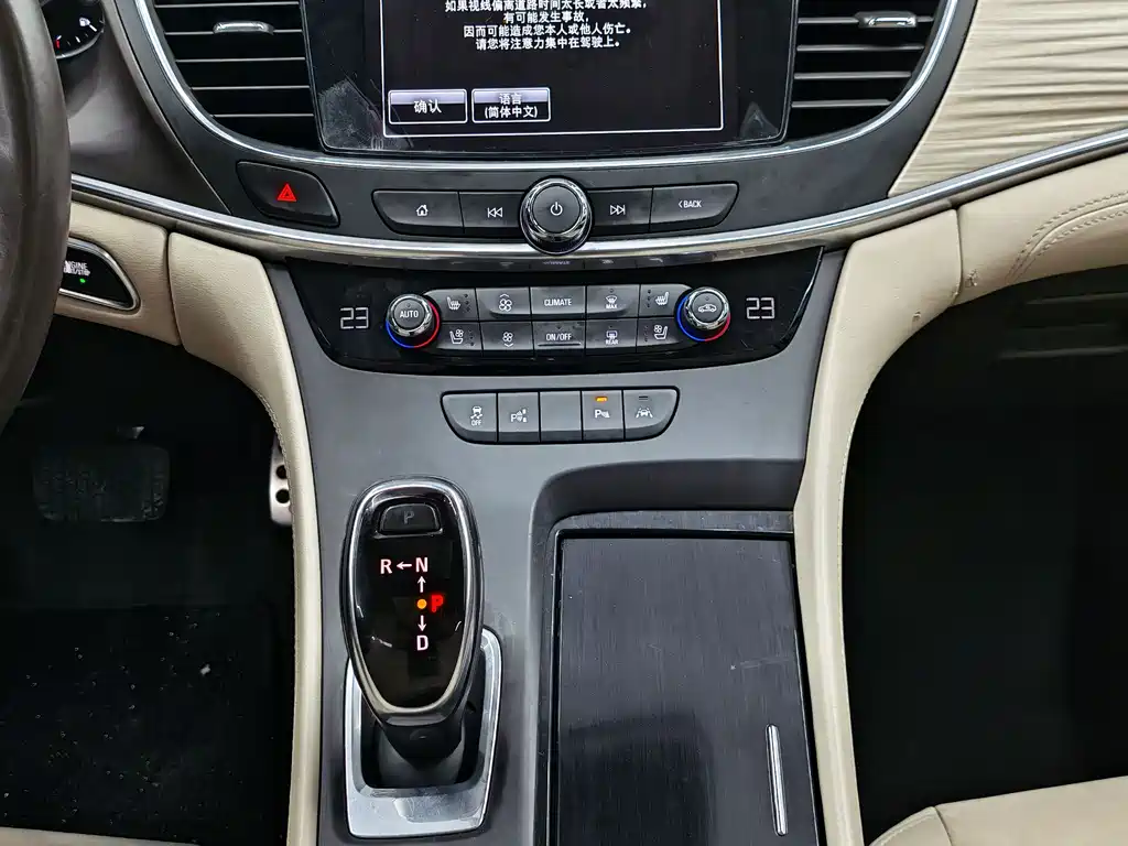 Buick LaCrosse 2016 — фото 12