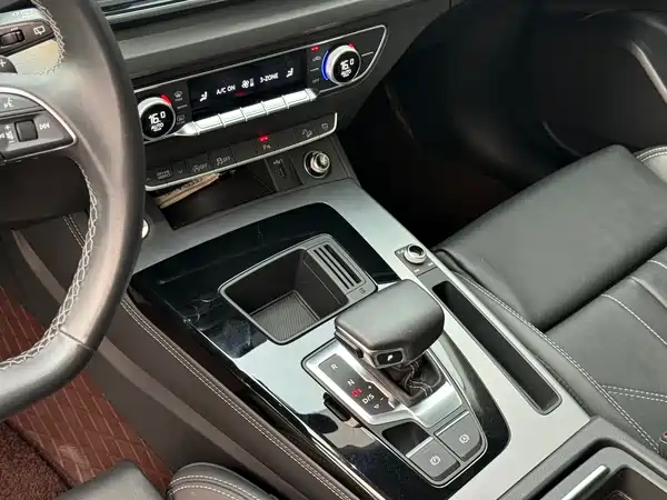 Audi Q5L 2023