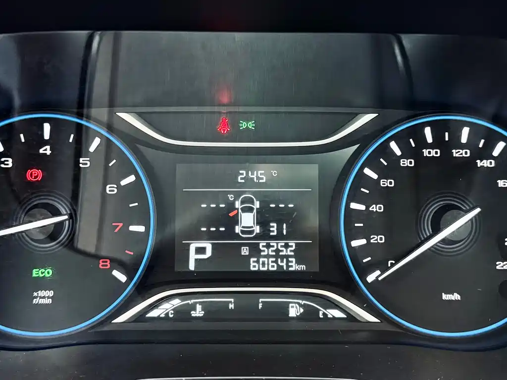 GAC Motor Trumpchi GS4 2020 — фото 23